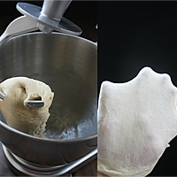 【椰蓉面包】——COUSS CM-1200厨师机出品的做法图解3