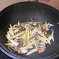 腊肉炒春笋的做法图解6