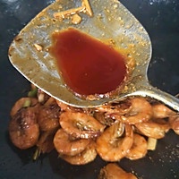 #龙年好运来 乐享豪吉味#麻辣虾的做法图解12