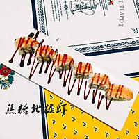 焦糖北极虾的做法图解1