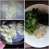 翡翠馄饨的做法图解11
