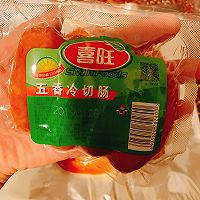 快手+好吃披萨的做法图解6