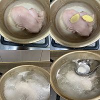 #珍选捞汁 健康轻食季#凉拌捞汁手撕鸡胸肉的做法图解2