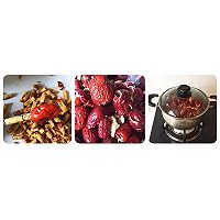 养生姜枣膏的做法图解3