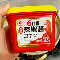 肥牛辣白菜豆腐火锅的做法图解5