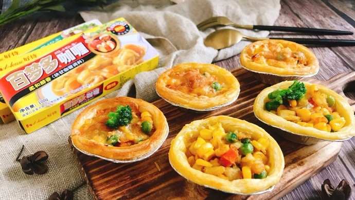 鳕鱼咖喱炒饭 蛋挞新吃法