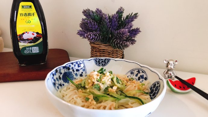 麻酱拌面