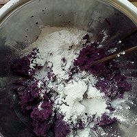 紫薯麻团的做法图解4