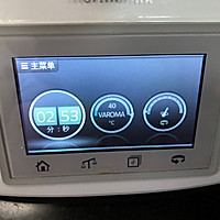 芦笋炒蘑菇（美善品） 净素食的做法图解6