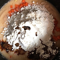 瘦身土豆饼的做法图解3