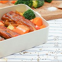 极速赛车手美食漂移的做法图解6