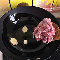 红酒炖羊腿肉  去膻醇厚的做法图解5