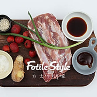 山楂小排的做法图解1