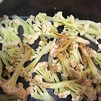清炒白菜花的做法图解10