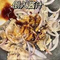 肥牛饭的做法图解5
