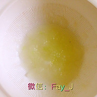 【皮宝宝辅食记】冬瓜米糊的做法图解3