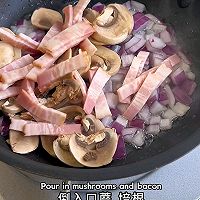 黑松露奶油蘑菇汤的做法图解2