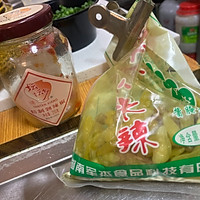 剁椒鱼的做法图解1