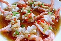 李孃孃爱厨房之一一蒜蓉蒸虾的做法