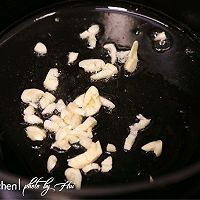 轻身一夏| 菌菇豆腐煲的做法图解4