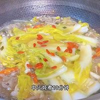 粉丝白菜羊肉煲—滩山羊的做法图解4