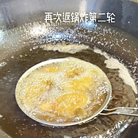 金蝉脱壳——『鱼籽炸虾』的做法图解5