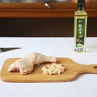 葱油鸡腿饭的做法图解2