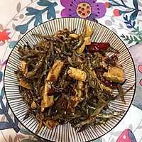 小银鱼和豆腐干的做法图解5