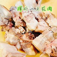 #给年味整点鲜的#给年添碗红烧肉的做法图解2