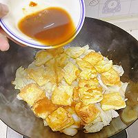 #最是家乡味 冬至大如年#白菜豆腐煲的做法图解9