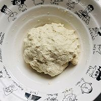 奶盐芝麻贝果的做法图解2