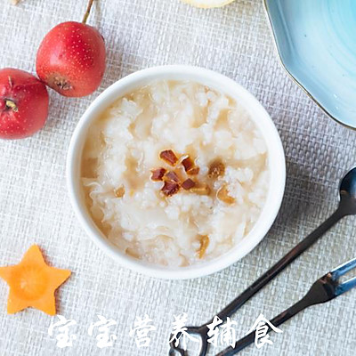 宝宝辅食-银耳山楂粥