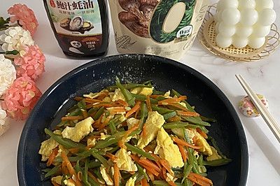 胡萝卜芸豆炒鸡蛋