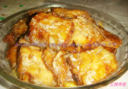红烧带鱼