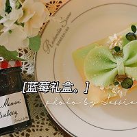 #蓓妮妈妈美味#精制 · 蓝莓礼盒蛋糕~的做法图解22