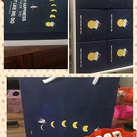 无敌豆沙月饼的做法图解7