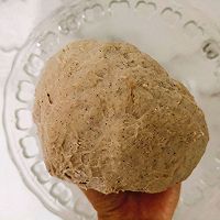 #金龙鱼精英百分百烘焙大赛颖涵战队#摩卡咖啡软欧的做法图解2