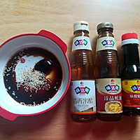 #味达美名厨福气汁，新春添口福#酸汤水饺的做法图解3