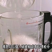 万用的经典红豆沙做法，月饼蛋黄酥都适用的做法图解3