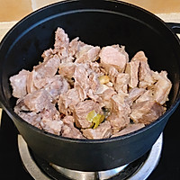 『家的味道』粤式红烧牛肉的做法图解7