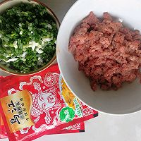 好吃de榨菜鲜肉包的做法图解1