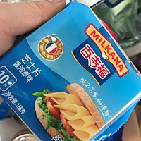 圣诞零食拼盘的做法图解17