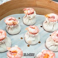 #养生打卡#美味早餐，加拿大北极虾烧麦的做法图解7