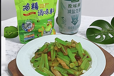 芹菜炒肉