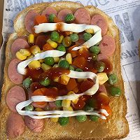 #合理膳食 营养健康进家庭#吐司比萨的做法图解6