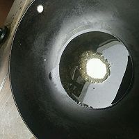 红烧牛排骨的做法图解4