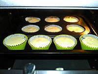 简易蜂蜜小蛋糕#美的FUN烤箱，焙有FUN儿#的做法图解11