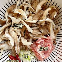 #滴滴鲜香 味道美极# 平菇小炒肉，味美又下饭！的做法图解1