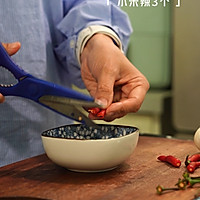 香菜菠萝牛肉 ｜酸辣清爽又开胃哦的做法图解4