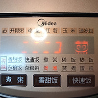 桃㬵炖雪梨的做法图解7